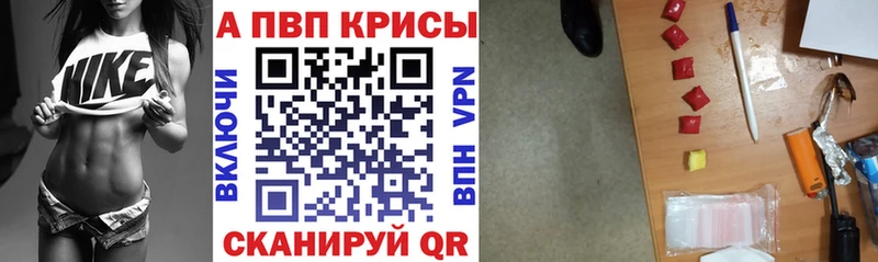 Названия наркотиков Шахты MDMA  Меф мяу мяу  ГАШ  Марихуана 