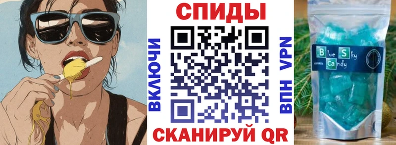 АМФЕТАМИН VHQ  Шахты 