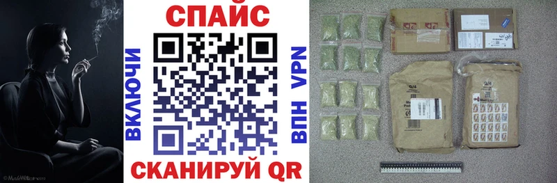 БУТИРАТ оксибутират  даркнет наркотические препараты  Шахты 