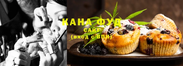 ПСИЛОЦИБИНОВЫЕ ГРИБЫ Абдулино