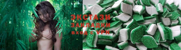 кокаин Покров