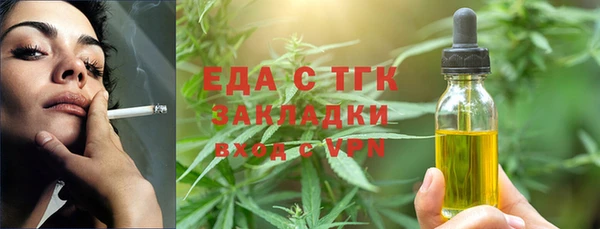 apvp Абаза