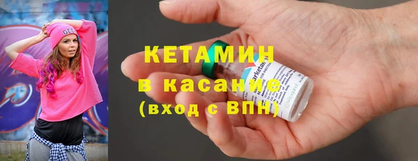 кокаин колумбия Абинск
