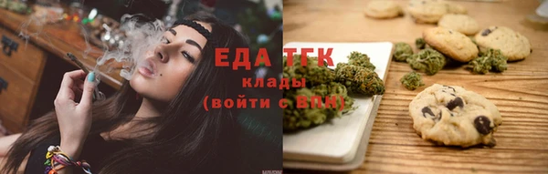 кокаин колумбия Абинск