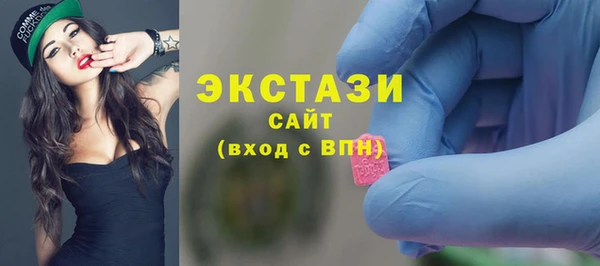 дживик Пролетарск
