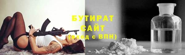кокаин колумбия Абинск