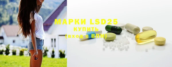 кокаин колумбия Абинск