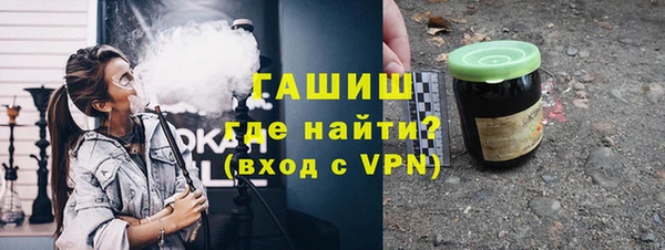 ПСИЛОЦИБИНОВЫЕ ГРИБЫ Абдулино