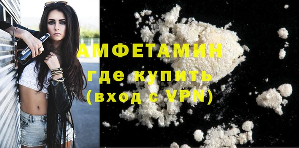 ПСИЛОЦИБИНОВЫЕ ГРИБЫ Абдулино