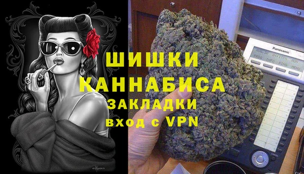кокаин колумбия Абинск