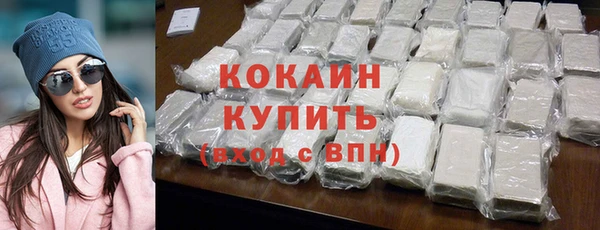 ALPHA PVP Покачи