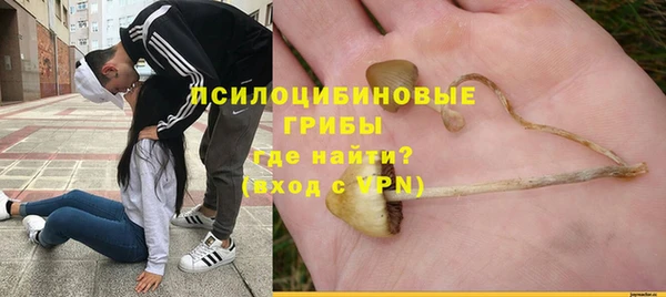 кокаин колумбия Абинск