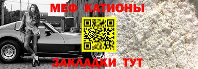 герыч Партизанск