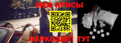 сатива Пенза