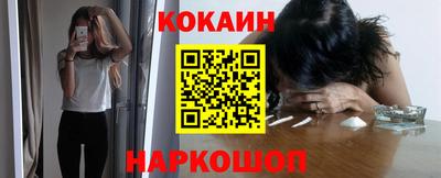 герыч Партизанск