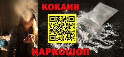 сатива Пенза