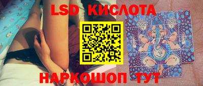мефедрон Первоуральск