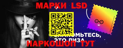 мефедрон Первоуральск
