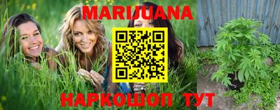 мефедрон Первоуральск