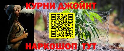 герыч Партизанск