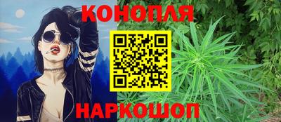 герыч Партизанск