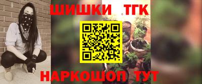 сатива Пенза