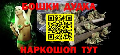 сатива Пенза