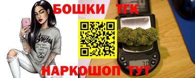 мефедрон Первоуральск