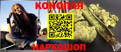 мефедрон Первоуральск