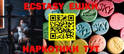сатива Пенза