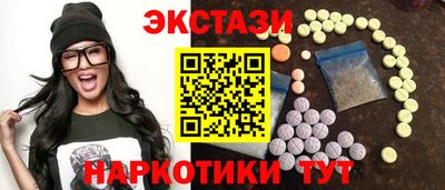 герыч Партизанск