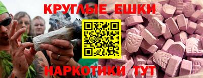 герыч Партизанск