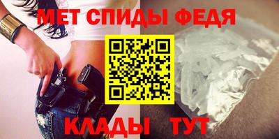 сатива Пенза