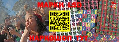 мефедрон Первоуральск