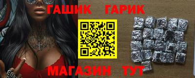 мефедрон Первоуральск