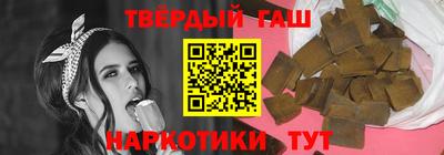 сатива Пенза