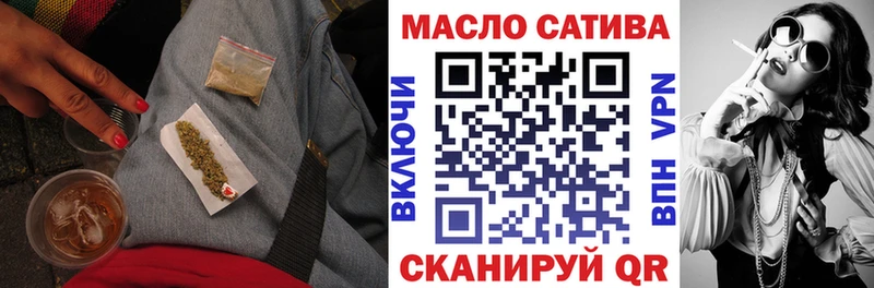 где найти наркотики  Шахты  Дистиллят ТГК вейп с тгк 